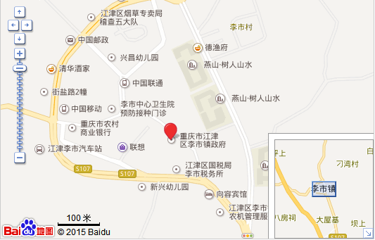 重慶午夜视频在线免费观看包裝