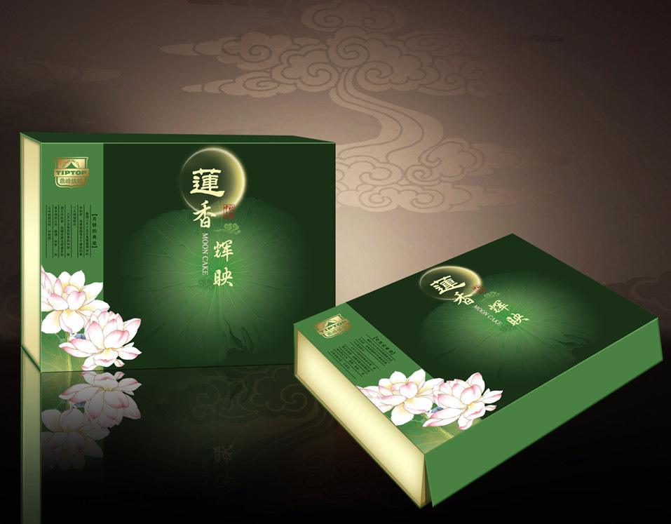 重慶包裝盒 重慶包裝盒